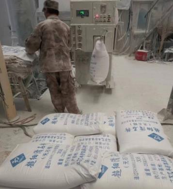 超細(xì)碳酸鈣